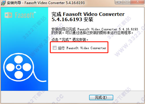 202210310230093952910009