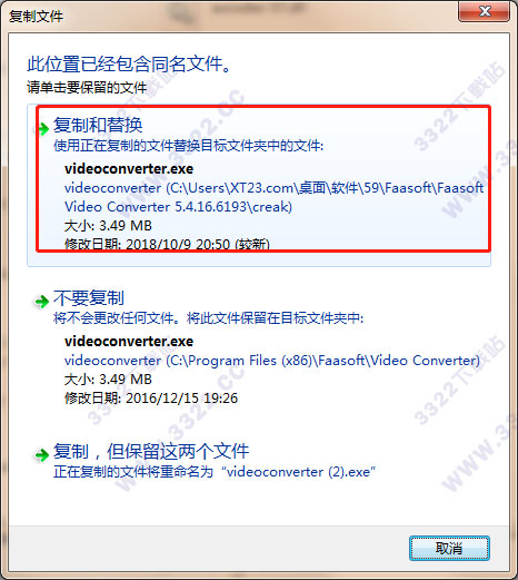 202210310230104529410012
