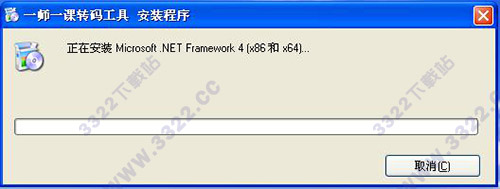 202210310230122023830003