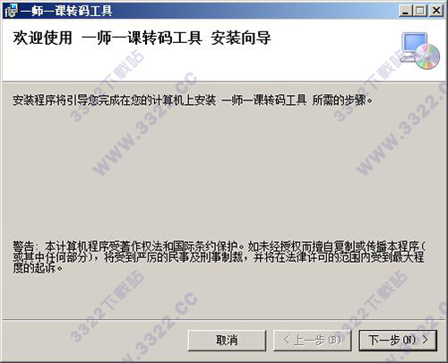 202210310230125839990004