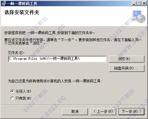 202210310230129195590005