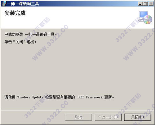 202210310230136918700007