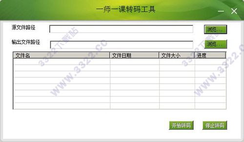 202210310230139758280008