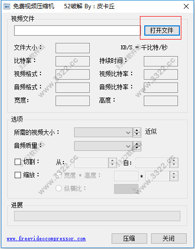 202210310230230150780002