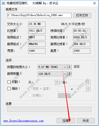 202210310230245828940007