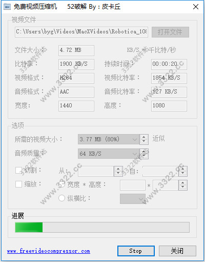 202210310230255873710010