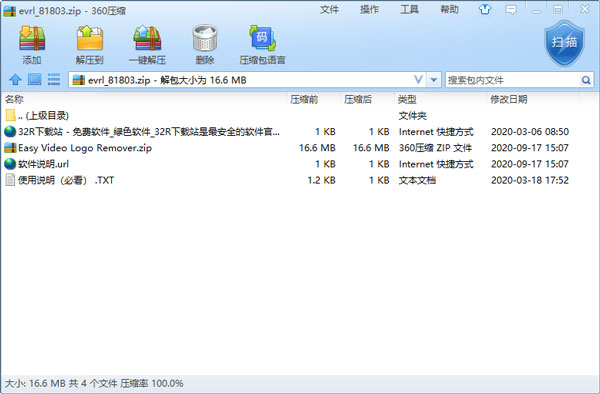 202210310230265721130001