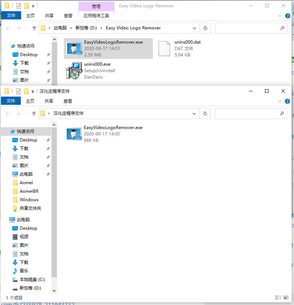 202210310230275462210004