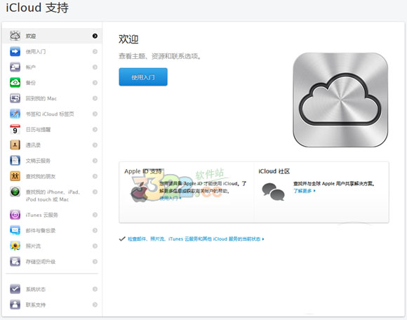 202210310230373315970000