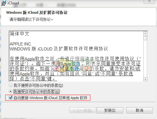 202210310230375595390001