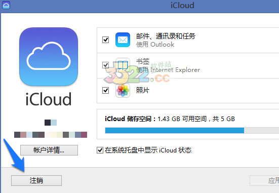 202210310230381540880003