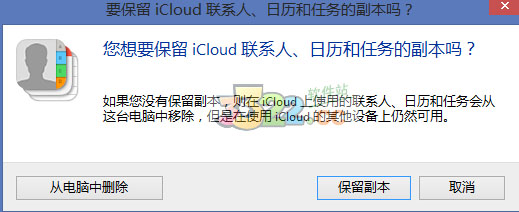 202210310230384475220004