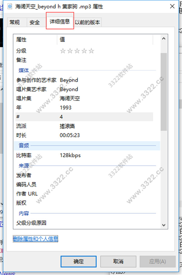 202210310230472081430001