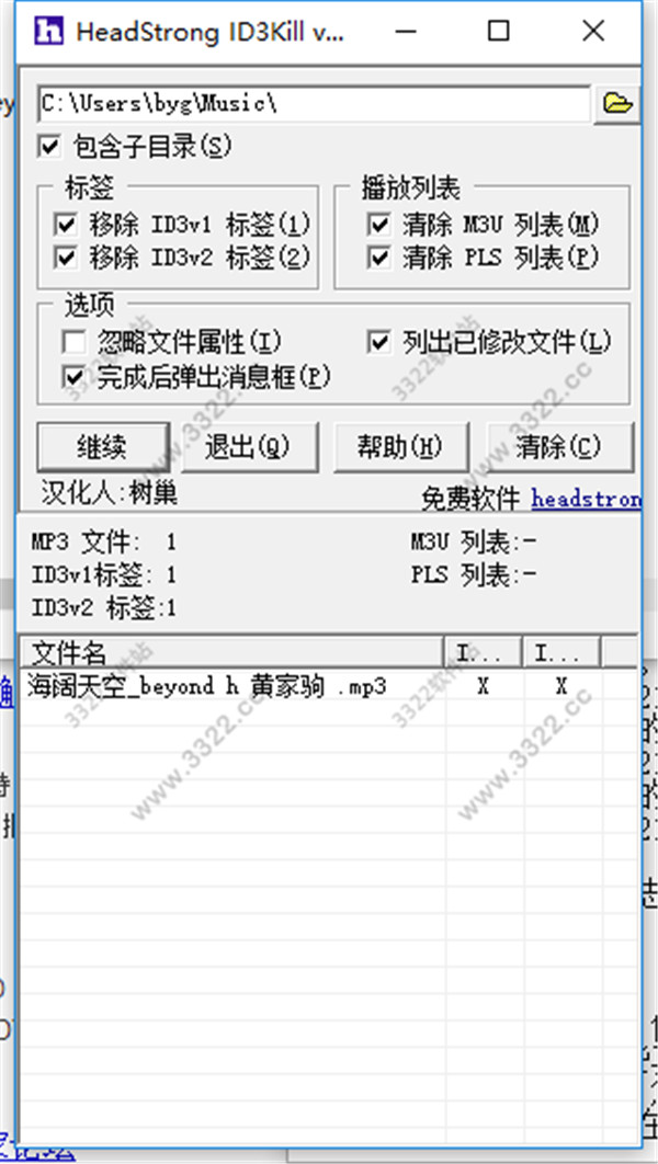 202210310230482876020004
