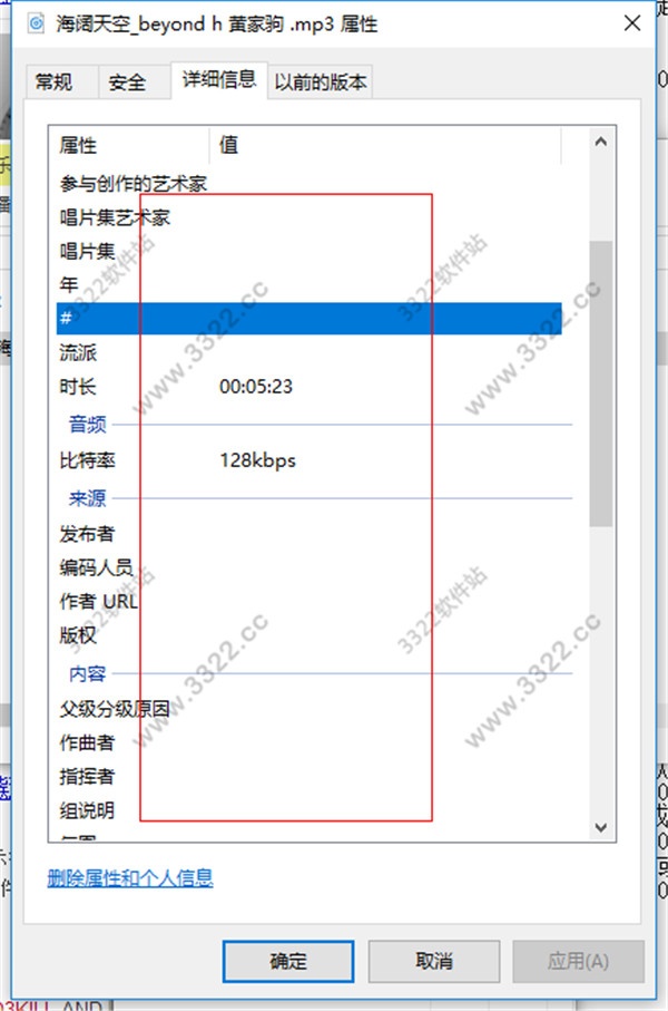 202210310230494833090006