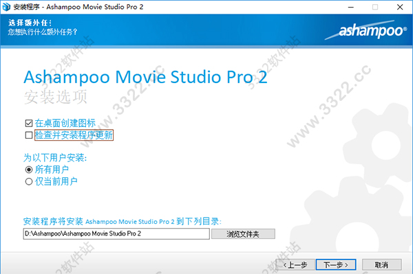 202210310230512975770002