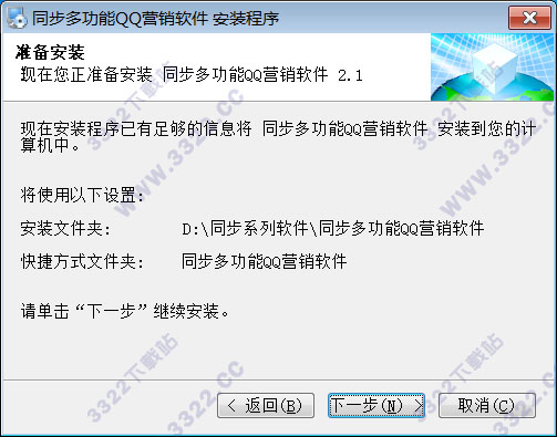 202210310231209209720006