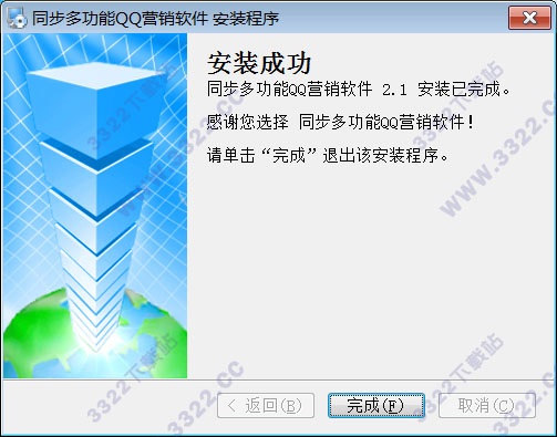202210310231212724080007