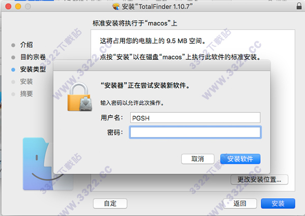 202210310231277021090004