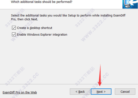 ExamDiff Pro破解版
