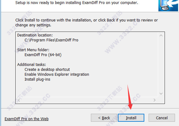 ExamDiff Pro破解版