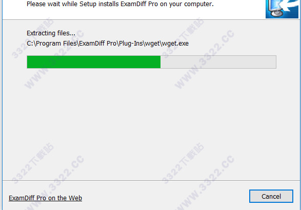 ExamDiff Pro破解版