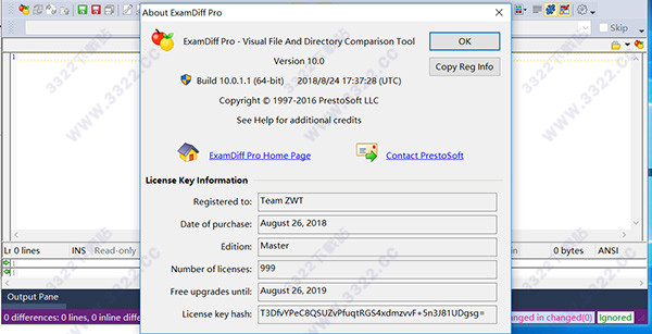 ExamDiff Pro破解版