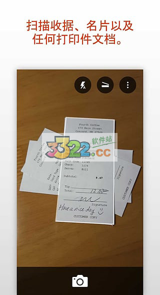 202210310232074383100000