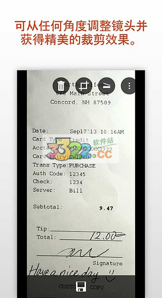 202210310232077952040001