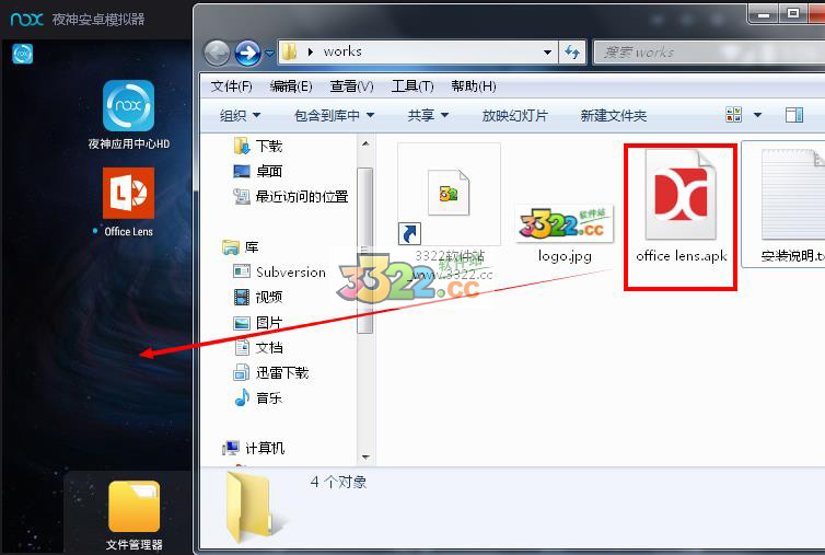 202210310232081339300002