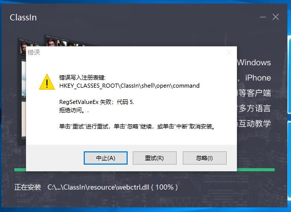 202210310232109414150005