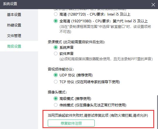 202210310232112454100006