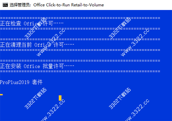 202210310232125707690003