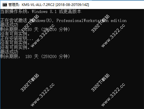 202210310232129150950004