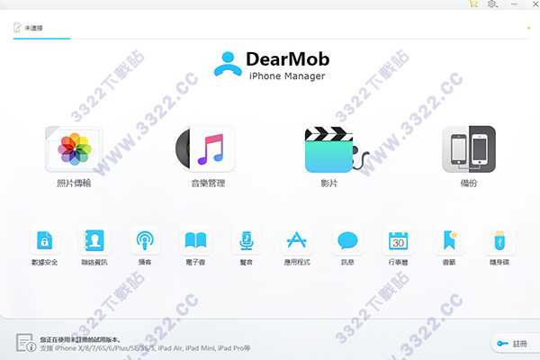 202210310232225116880000