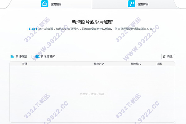 202210310232232928610002