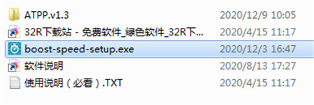 202210310232256040660001