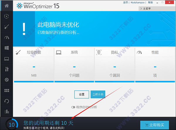 202210310232316140660011