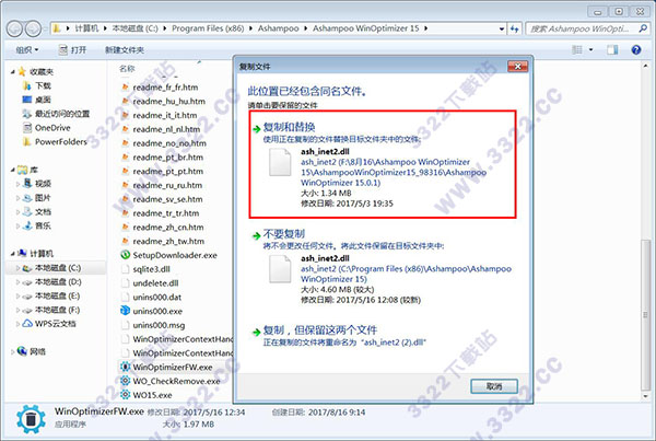 202210310232326398280014
