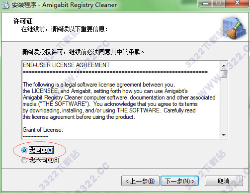 202210310232345351020003