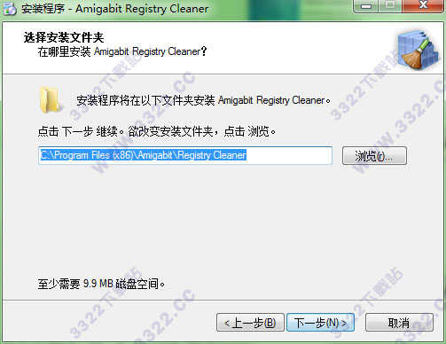 202210310232348844970004