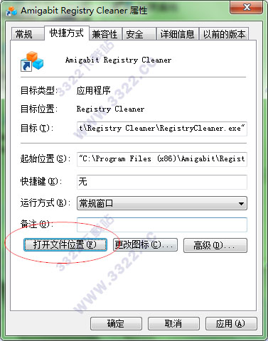202210310232353708820006