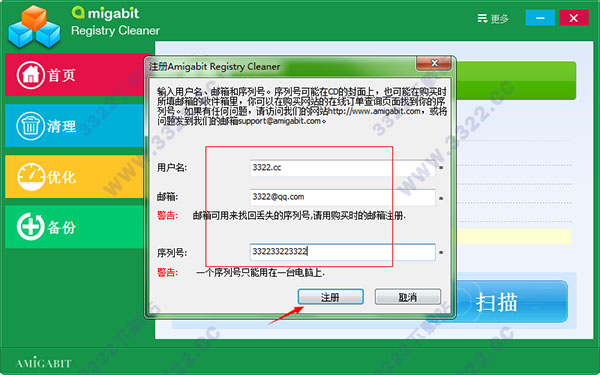 202210310232357051590007