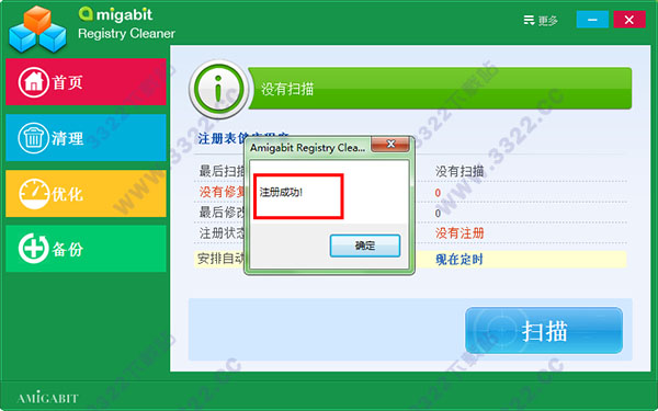 202210310232360061570008