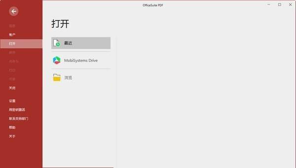 202210310232512450730001