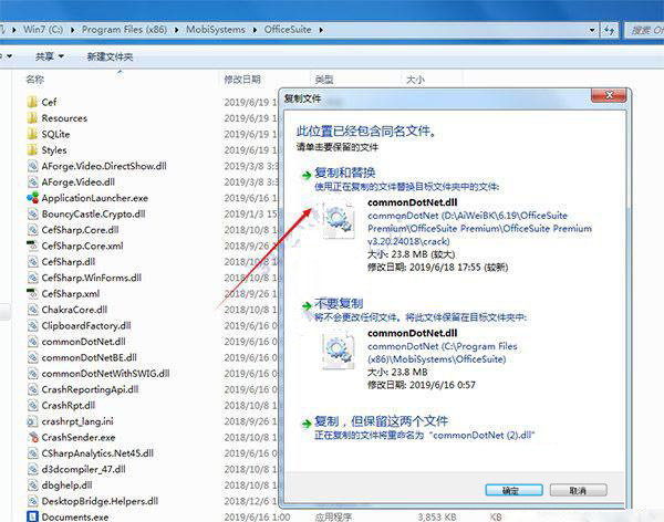 202210310232519530140003