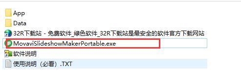 202210310232589659560001