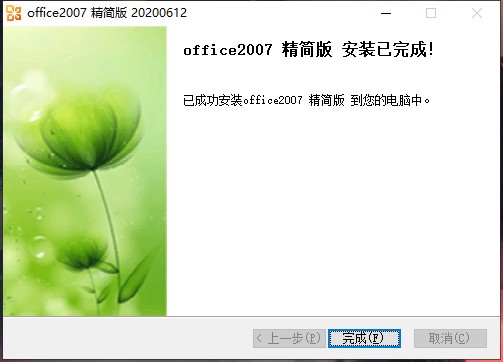 202210310233018065120005