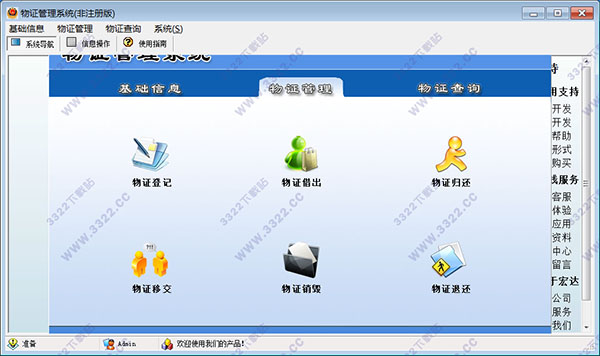 202210310233255939460003