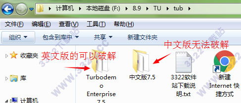 202210310233404700110001